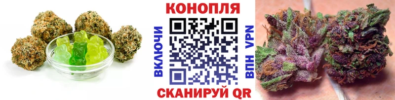 blacksprut маркетплейс  купить  сайты  Белёв  Canna-Cookies марихуана 