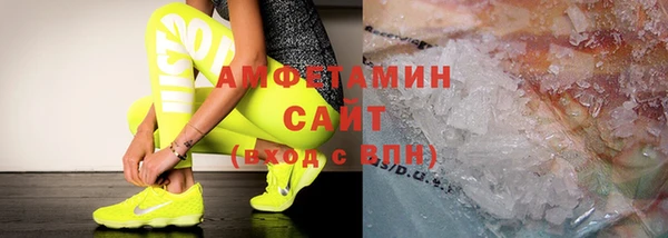 прущая мука Балахна