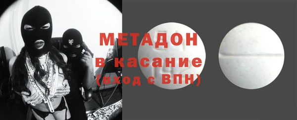 прущая мука Балахна
