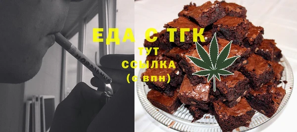 прущая мука Балахна